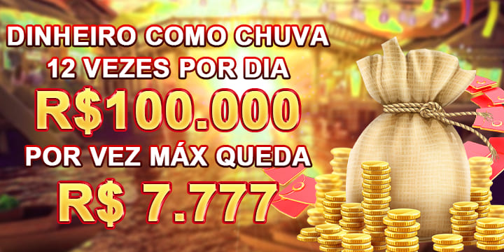 bcbrl ConvidarCentro